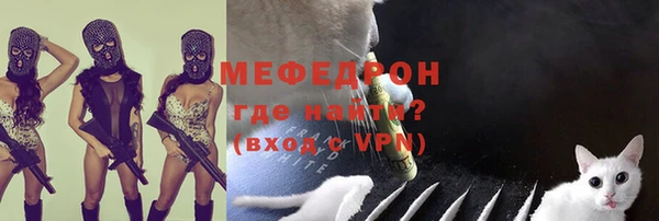 ALPHA PVP Белоозёрский